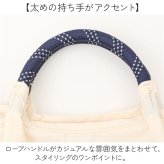 OSAMU GOODS ショルダーバッグ 通販 ショルダーバック 小さめ 斜めがけバッグ オサムグッズ 原田治 ナイロン ロープハンドル バッグ かわいい 軽量 軽い 撥水 キャラクター レディース 2wayショルダー OTNS-03 レトロ 可愛い 旅行