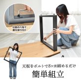 WAZEN 一枚板風ダイニングテーブル　幅150 WADT0361 一枚板風テーブル 幅150cm 奥行75cm 高さ72.5cm ダイニングテーブル 和スタイル モダン 角型 一枚板風 クール