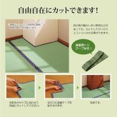 夏ラグ 夏用カーペット フリーカット い草 上敷き カーペット 『F不知火』 江戸間8畳(約352×352cm）(裏:ウレタン張り）