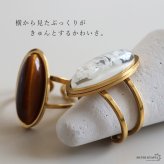 ステンレス オーバルストーンリング 2タイプ オパール タイガーアイ 18KGP ゴールド gold シルバー 大ぶり オープンリング フリーサイズ レディース 女性 指輪 金属アレルギー対応