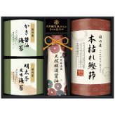 伊賀越 天然醸造蔵仕込み 和心詰合せ GNF-BJZ GNF-BJZ 内祝い お祝 出産内祝い