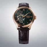 セイコー プレザージュ SEIKO PRESAGE 自動巻き メカニカル 腕時計 メンズ HCB007J Japanese Garden 日本庭園 枯山水【2026 新作】