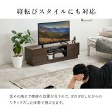 テレビ台 テレビボード ローボード 幅110cm 奥行30cm 32～49型対応 収納付き TV台 ロータイプ 可動棚 オープン収納 扉付き収納 スリム コンパクト ワンルーム 一人暮らし リビング収納 木目調 シンプル モダン 北欧風 グレー