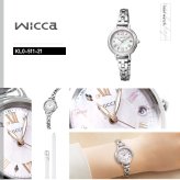 シチズン ウィッカ CITIZEN wicca ソーラーテック 電波時計 限定モデル 腕時計 レディース KL0-511-21 カフェタイム 替えバンド付属【2026 新作】