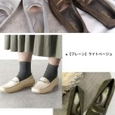 スリッポン レディース フラットシューズ ぺたんこ ローファー ドライビングシューズ 痛くない 柔らかい ゆったり モカシン カジュアル 履きやすい ビット付き おしゃれ ローヒール 仕事 Parade
