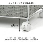 ラック ランドリー ラタン調 隙間収納スリム 幅15cm 高さ154cm ハイタイプ 取り外し オープン棚付き 収納 ランドリー収納 衣類収納 サニタリールーム チェスト 洗濯機収納 新生活
