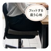 デスク チェア オフィス ワーク サポート クッション お尻 い草 消臭 サラサラ 約40×40cm