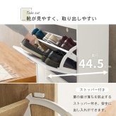 収納家具 ラック シューズ 靴箱 幅62cm 奥行24cm 高さ136.5cm 3段タイプ 最大18足収納可能 引出し 玄関収納 下駄箱 シューズボックス 靴入れ スリム 省スペース スリッパ収納 木目 収納 大容量 棚
