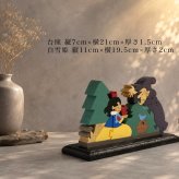 国産ヒノキの童話シリーズ｜白雪姫の木製オブジェ｜木のぬくもりを楽しむインテリア・贈り物