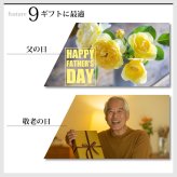 ギフト 靴下 メンズ 4足セット 27-29cm 大きいサイズ クールマックス 蒸れない ビジネスソックス ギフトボックス入 ブラック 黒 4足組 誕生日 敬老の日 クリスマス プレゼント 送料無料