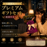 グッチ ペアネックレス 2本セット メンズ レディース インターロッキングG シルバー925 ロングネックレス 夫婦 カップル お揃い 高級感 誕生日 プレゼント 結婚記念日 ギフト GUCCI 成人 卒業 入学