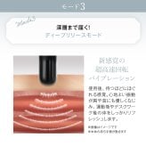 振動ケア WAVEWAVE Fascial Release Gun Mirai ハンディガン 5種アタッチメント 3モード 4段階 最大3100回/分 フェイス 頭皮 ボディ 首 肩 背中 太もも 足裏 コンパクト 軽量 282g USB充電 コードレス 女性 男性 母 父 誕生日 母の日 父の日 プレゼント ギフト