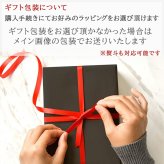 クリスマスプレゼント 女性 ジュースとお花 ギフトセット フランス アラン・ミリア alain milliat ラズベリー ネクター 330ml プリザーブドフラワー バラ 一輪 ピンク ギフト箱付 ラッピング ノンアル 誕生日 お祝い プレゼント 妻 彼女 送料無料