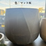 鉢カバー おしゃれ 大型 18号 13.5号 丸型 ポリゴナル ユーポット L M サイズ 高級 北欧 室内 屋内 観葉植物用 サボテン 特大 玄関 インテリア プランター 深型