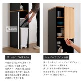 食器棚 ゴミ箱収納付き ヴィンテージ木製ごみ箱上ラック すき間収納タイプ レンジ台 レンジラック 幅29.5cm 大型レンジ対応 スリム コンセント付き レンジボード ゴミ箱ラック 省スペース オープンラック ゴミ箱上ラック ゴミ箱上収納：