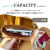 zucchero filato お財布ポシェット ショルダー ショルダーバッグ レディース 革 牛革 小さい 軽い 60代 ズッケロフィラート かわいい ブラウン おしゃれ シンプル 財布 スマホ ショルダー ポーチ カウレザー 天然皮革 人気 女性 男性 お財布 財布