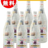 ★ 送料無料 ★ 牧場の櫻  ( まきばのさくら ) 28度 1.8L 6本セット / 宮崎県 生駒高原酒造【 9406 】【 芋焼酎 】【 ハロウィン 贈り物 ギフト プレゼント 誕生日 結婚のお祝い 】