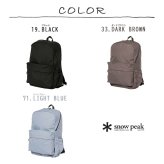snowpeak Everyday Use Backpack リュック 大容量 普段使い ビジネス 通勤 使いやすい シンプル レディース メンズ ギフト プレゼント ブラック ac25su402