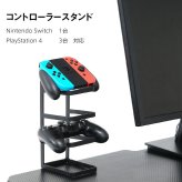 ゲーミングデスク レイズ レッド レッド・ブルー・ホワイト×ブルー 3色展開 パソコンデスク ワークデスク 在宅ワーク おしゃれ シンプル 新生活 家具 インテリア 不二貿易