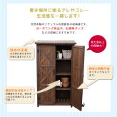 屋外木製収納庫 オールドカントリー調ストッカー1600 ダークブラウン 天然木 木製 収納 物置 倉庫 物入れ ウッド ランドリー ガーデニング雑貨 ポリタンク 扉付 おしゃれ 北欧 ナチュラル 掃除道具 庭 ベランダ 屋外 木製物置 屋外物置 収納家具