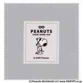 メガネケース スヌーピー キャラクター おしゃれ ハード 眼鏡ケース スタンドタイプ メガネスタンド 2WAY ピーナッツ PEANUTS 眼鏡入れ サングラスケース マグネット式 可愛い 雑貨 プレゼント ギフト 093250