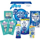 ギフト工房 濃縮スマートギフト [26-0490-122] ＬＮ―１００ プレミアムギフト 贈り物 お祝い 日本製 内祝い 出産内祝い 結婚内祝い 快気祝い 新築祝い お返し 贈り物 プレゼント ギフト