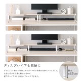 デスク チェア さわやかな 棚付きL字 新生活