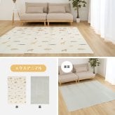 キッズ家具 子供用 プレイマット クッションプレイマット 折りたたみ 子供 遊び場 洗える 水洗い 撥水 はっ水 リバーシブル やわらかい クッション性 防音対策 軽量 軽い コンパクト収納 収納袋付き アウトドア 公園 敷物 マット ロードマップ柄