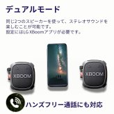LG XBOOMGo スピーカー XG2T   ワイヤレスポータブルスピーカー   １個   万能ストラップで結べる   低音強化   迫力のある音   アウトドアを盛り上げる、ポータブルスピーカー