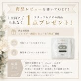プチギフト アイマスク 使い捨て ラッピング済み 退職 個包装 50個 お世話になりました 雑貨 300円 メッセージ 大量 プレゼント 送別会 お礼 産休 産休前 ありがとう おしゃれ まとめ買い ギフト 手土産 内祝い 結婚内祝い お返し 出産内祝い 新築内祝い 成人式内祝い 引越し内祝い 入学内祝い 卒業祝い 大学入学祝い 定年退職祝い ちょっとした 消えもの