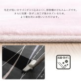 洗えるデザインキッチンマット 50×80cm【クッチーナ2 -Kuchnia2- 】 ラグ カーペット マットレス ウォッシャブル すべり止め オールシーズン 北欧 小さめ ダニ対策 クッチーナ2-Kuchnia2- 敷きマット 寝具マット 寝具用品