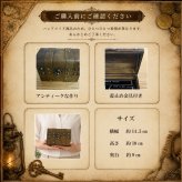 【宝箱リングピロー】リングピロー 宝箱 リングボックス 結婚式 ウェディング リングボーイ リングガール ゲーム風 名入れ プレゼント ギフト プロポーズ サプライズ 婚約指輪 結婚祝い ウェルカムスペース 個性的 変わった 面白い アンティーク おしゃれ かわいい