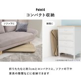 テーブル 折れ脚 センター おしゃれ かわいい 折りたたみ ヴィンテージ リビング ホワイト ブラウン ナチュラル 隙間収納 古木調