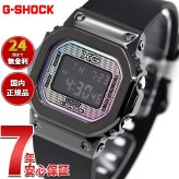 G-SHOCK デジタル カシオ Gショック CASIO XG コラボ 限定モデル 腕時計 GM-S5600XG-1JR【2026 新作】