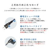 ダイニングこたつテーブル 布団レス ダイニングこたつ 110×70cm こたつ ヒーター 長方形 ダイニングテーブル 炬燵 ナチュラル 布団なし 鉄脚 おしゃれ スタイリッシュ 食卓 テレワーク ファミリー リビング 高脚こたつ 新生活
