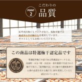【特選紀州南高梅】【しそ漬梅250g×2パック（塩分約20％）】【無添加】しそと塩のみで漬けた昔ながらの梅干し つけもの 梅干し ギフト プレゼント 内祝