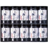 有明潮だより [26-2898-081] SY-50 味付海苔 味付のり 卓上 詰め合わせ 有明海産 磯の香り パリパリ 10本入り グルメ 食品 常温 保存食 非常食 惣菜セット 内祝い お返し お祝い ギフト 贈り物 プレゼント