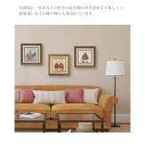 アートフレーム サムトフト ふたり席 st-04009 絵画 ギフト アート おしゃれ 北欧 インテリア お部屋