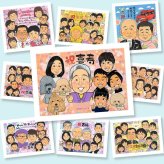プレゼント 喜寿 似顔絵 贈り物 ギフト 名入れ 手描き 喜寿 長寿祝い 長寿 誕生日 77歳 大人数 お父さん お母さん 家族 両親 下書き確認 修正無料 名入れ 喜ばれる 一生もの 実績多数 そっくり 77歳 思い出 長寿祝い 白寿祝い 快気祝い お祝い返し メモリアルギフト 結婚祝い 披露宴 ブライダルギフト 百寿祝い 初任給 節目 カラフル ウェディングギフト