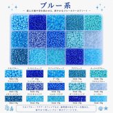 ビーズセット 15色セット 各10g ケース付き ガラスビーズ シードビーズ 丸小ビーズ チューブビーズ 2mm 3mm 4mm アクセサリーパーツ ハンドメイド 手芸 刺繍 ビーズ刺繍 DIY アクセサリー作り