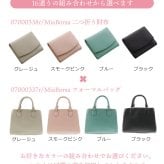 ギフトセット プレゼント バッグ 財布 ギフト レザー 本革 ハンドバッグ 小さい財布 ミニ財布 贈り物 おしゃれ レディース (giftset-miaborsahbgr)