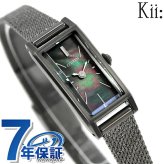 シチズン キー エコ・ドライブ 腕時計 ブランド レディース 数量限定 ダイヤモンド ソーラー CITIZEN Kii EG7049-53Y アナログ