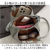 ショルダーバッグ ハンドバッグ 2WAY 通販 ハンドバック ショルダーバック ショルダー 肩掛け 斜めかけ ななめかけ トートバッグ トートバック 手提げ トート 通勤 お出掛け 小さめ コンパクト きれいめ レザー調 高級感 レディース かわいい おしゃれ