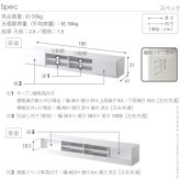 テレビ台 テレビボード ローボード 背面収納TVボード〔ロビン〕 幅180cm リビングボード 北欧 モダン 鏡面 キャスター付き テレビラック リビング収納 TV台 AVボード 収納 パソコン台 木目調 おしゃれ 新生活