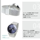 ベーリング BERING 腕時計 メンズ レディース 14240-307