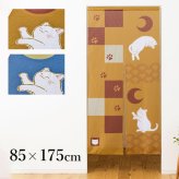 三日月ねこ（ロングサイズ） / のれん 暖簾 ロング レース ねこ 猫柄 三日月 間仕切り 目隠し カット可能 透け感 かわいい インテリア 玄関 リビング 手洗い / 三日月とねこの可愛いデザインでお部屋をやさしく仕切る 透け感がおしゃれなロングのれん