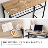 ダイニング家具 カウンターテーブル 2点セット ハイスツール2脚付き 幅100cm 奥行45cm 高さ90cm ダイニングテーブル バーテーブル カウンター 木目調 スチール脚 収納棚付き 省スペース 耐荷重設計 おしゃれ 北欧 モダン 一人暮らし