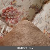テーブル こたつ こたつ厚掛 掛 ハンナ BE 205×245cm