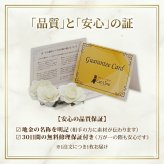 【ジュエリーの町 山梨甲府製】プラチナ フープピアス 細い 小さい PT900 幅2mm×直径13mm アレルギー対応  日本製 品質保証書 おすすめ 片耳 1個 かわいい