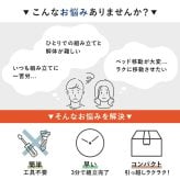 ベッド 寝具 組立簡単 ポケットコイル マットレス付シングル 木製 天然木 パイン材 すのこ 通気性 耐久性 コンパクト 頑丈 耐荷重150kg ワンルーム ひとり暮らし ナチュラル ブラウン マットレスセット